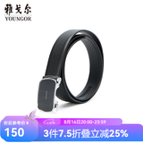 雅戈尔腰带男士皮腰带自动扣皮质有弹力新品商场同款真皮裤腰带 黑色VPBZ82956AQQ 115cm