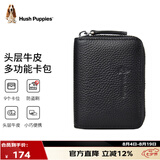 暇步士（Hush Puppies）卡包男名片夹超大容量多卡位证件套防盗刷七夕礼物送男友实用