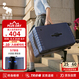 爱华仕行李箱20英寸登机箱三七开拉杆箱大容量耐用旅行箱密码箱皮箱深蓝