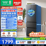 容声325L法式多门冰箱超薄家用小户型一级能效风冷无霜变频节能四开门租房以旧换新 国家补贴 BCD-325WD18MP墨韵灰