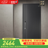 盼盼（Pan Pan）上品防盗门甲级家用安全门指纹锁子母门单门加高门头入户进户门 多维尔-单门-2050*960-外开 盼盼全自动指纹锁-PH21