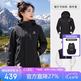 骆驼（CAMEL）CamelTex户外御寒冲锋衣男女同款防油污外套三合一登山服  L