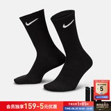 耐克（NIKE）男袜女袜 26新款训练透气短中长袜快干休闲跑步健身运动nike袜子 主推/简约经典黑/三双装/长袜 M/24-26厘米/38-42码