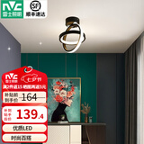 雷士（NVC）过道灯led玄关灯 北欧创意时尚水晶卧室餐厅灯过道走廊衣帽间门厅 双月黑-简约双环圆形-10瓦LED