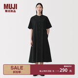 MUJI 女式 凉感 短袖衬衫连衣裙 女装裙子长裙 26年夏季 BC2Q7C6S 黑色 S （155/80A）