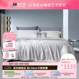 富安娜蚕丝被100%桑蚕丝被子黄金蚕抑菌夏凉被双人夏季空调被230x229cm
