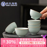 苏氏陶瓷汝窑开片六杯开片可养金线个人杯主人杯品茗杯6个J1035