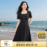 尚都比拉短袖连衣裙女夏季复古赫本风气质通勤裙子中长款A字裙 雅黑色 M