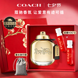 蔻驰（COACH）纽约女士浓香水30ml生日礼物礼盒香氛送女朋友老婆七夕情人节礼物