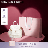 CHARLES&KEITH菱格大容量柔软背包书包双肩包包女包七夕礼物送女友CK2-60151400 Cream奶白色 S