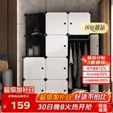 安尔雅简易衣柜非布艺塑料组装简约单人衣柜出租房储物箱双人衣柜衣橱