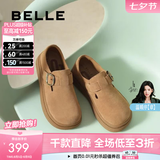 百丽（Belle）女鞋子复古厚底全包勃肯鞋休闲乐福鞋D4V1DAM5 棕色 34 (220mm)