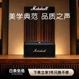 马歇尔【只换不修】EMBERTON III 音箱便携无线蓝牙家用户外防尘防水长续航 emberton3 黑金色 海外版