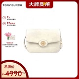 汤丽柏琦（Tory Burch）TB七夕礼物ROBINSON女包单肩斜挎包 143122-704