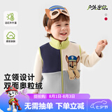 汪汪队立大功儿童马甲奥粒绒卡通外穿背心宝宝马甲坎肩中小童马夹 灰色 110