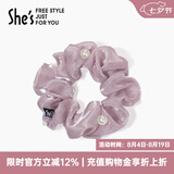She's茜子时尚大肠发圈盘发绳皮筋扎头发饰头花头绳头饰七夕情人节礼物 A0藕粉色(小号)