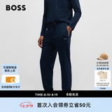 雨果博斯BOSS【七夕礼物】【经典款】男士棉质混纺休闲薄款运动卫裤 403-深蓝色 XL