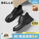 百丽男鞋高帮休闲皮鞋冬季牛皮厚底商务短靴加绒A2199DD5 黑绒里 41