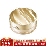 后（The history of Whoo）韩国进口Whoo后粉饼防日晒持久定妆粉SPF30多彩粉饼定妆控油遮瑕 高光散粉28g-象牙白