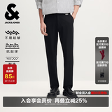杰克·琼斯（JACK&JONES）男装夏季商务通勤长裤舒适百搭抗皱易打理休闲裤锥形裤子品牌男裤 E40黑色 第一批 32 175