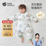 贝肽斯儿童睡袋夏季竹棉纱布宝宝睡衣分腿婴儿防踢被睡袋前4后2灵鹿 L