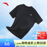 安踏（ANTA）零压速干T丨短袖T恤男夏季冰丝凉感短T男士吸湿透气圆领半袖上衣 【升级速干科技+轻肤柔软】基础黑7103-4 L 175（推荐120-140斤）