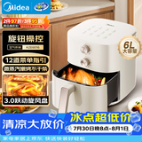 美的（Midea）家用空气炸锅多功能免翻面旋钮式小家电实用6L大容量烤箱蒸烤一体金属内腔补水嫩烤KZE6016