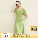 尚都比拉短袖连衣裙女夏季复古赫本风气质通勤裙子中长款A字裙 绿色 M
