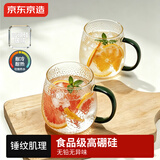京东京造 玻璃杯 耐热泡茶水杯子锤纹凉水咖啡杯300ml*2