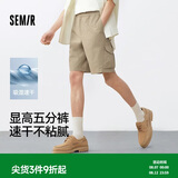 森马（Semir）休闲短裤男25夏吸湿速干工装裤户外运动裤子109325125103