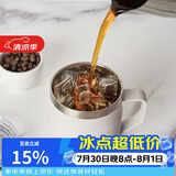 乐扣乐扣（LOCK&LOCK）遇见咖啡杯保温桌面杯男女情侣水杯子390ML白色LHC4218WHT