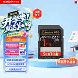 闪迪（SanDisk）1TB SD内存卡 4K V30 U3 C10 相机存储卡 读速200MB/s 写速140MB/s 微单/单反相机内存卡