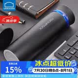 乐扣乐扣（LOCK&LOCK） 菲特旋转盖轻量不锈钢保温杯学生商务水杯450ml黑蓝LHC4131BKB