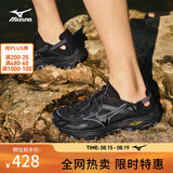 美津浓（MIZUNO）夏日溯溪透气凉鞋户外越野溯溪鞋RACER TRAIL SE V2一脚蹬休闲鞋 01/岩石黑 39 (250mm)