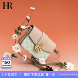 HR赫莲娜包包女包斜挎包女小包单肩包高端女包七夕情人节礼物