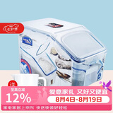 乐扣乐扣（LOCK&LOCK）塑料杂粮米桶密封储物米箱12升装（可装10kg大米）带滑轮赠量杯