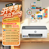 惠普（HP）215家用打印机 彩色喷墨无线照片作业打印 家庭学生连供大印量打印