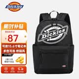Dickies双肩包男书包初高中生大容量背包旅行包通勤电脑包休闲徒步登山包