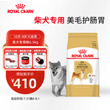 皇家狗粮 柴犬成犬狗粮 宠物中型犬 SIA26 全价犬粮 10月-8岁 6.5KG