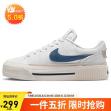 耐克NIKE休闲鞋女板鞋缓震COURT LEGACY运动鞋DM7590-104白蓝37.5