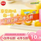 思念蛋仔派对奶黄包120g6只 宝妈儿童卡通包点速食早餐加热即食夜宵