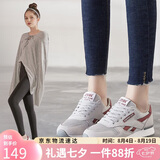 ZHR休闲鞋女精选牛皮舒适百搭女鞋 经典INS潮拼色运动鞋女 韩版时尚轻便透气鞋子女 AK60 米灰色 36