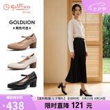 金利来（Goldlion）女鞋【七夕礼物】粗跟通勤玛丽珍鞋时尚圆头牛皮浅口单鞋女黑色38