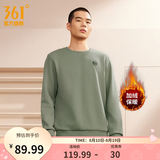361°运动卫衣男秋冬新款圆领套头上衣男百搭服饰御寒简约运动服 【加绒】卡其绿 M