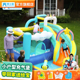 博士豚 充气城堡室外大型户外儿童玩具跳床滑梯攀岩家用小型游乐场 [新]73056T-喷水独角兽( 可玩水款 )