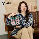 快乐玛丽（J&M）董璇同款运动鞋女秋季新款丑萌鞋登山鞋增高厚底户外时尚徒步鞋女 黑色 【四季款/明星同款】 37