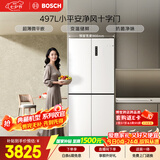 博世（BOSCH）小平安497升十字门冰箱超薄微平嵌入式  三挡变温 一级能效 K1EC49208C 国家补贴