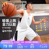 361°运动套装男夏季速干篮球跑步健身球衣背心短裤两件套652621901-2