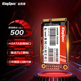 金胜维（KingSpec）256GB SSD固态硬盘 mSATA接口 精选TLC颗粒 读速500MB/s 一体机/笔记本通用