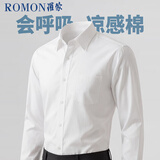 罗蒙（ROMON）衬衫男长袖纯色商务职业正装男士衬衣工装男G80 白色41